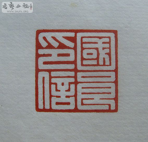 Ƭ 6384.jpg