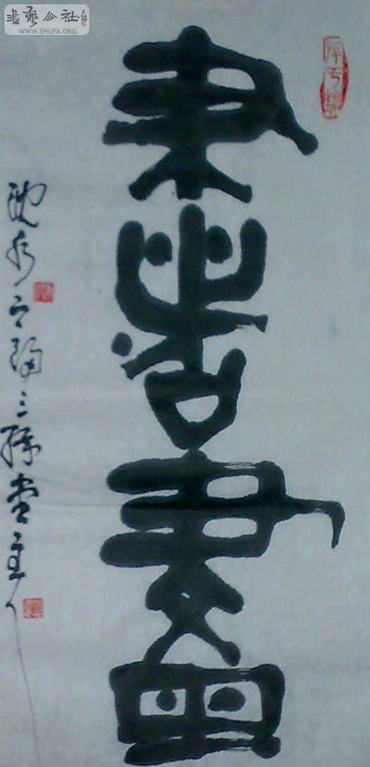 11062010806.jpg