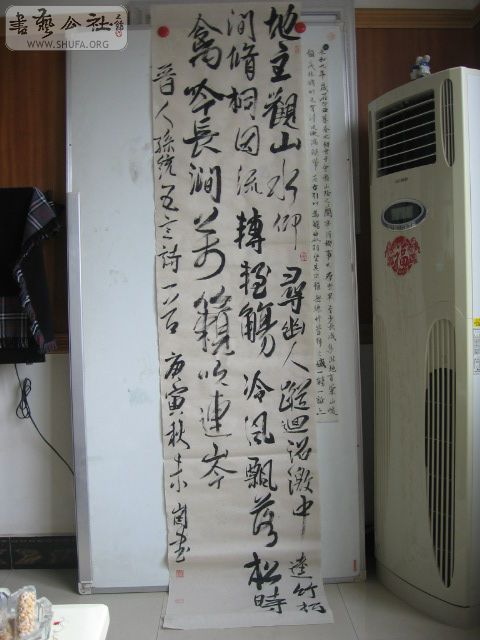 Ƭ 001.jpg