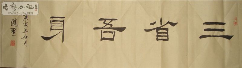 DSC03112.JPG