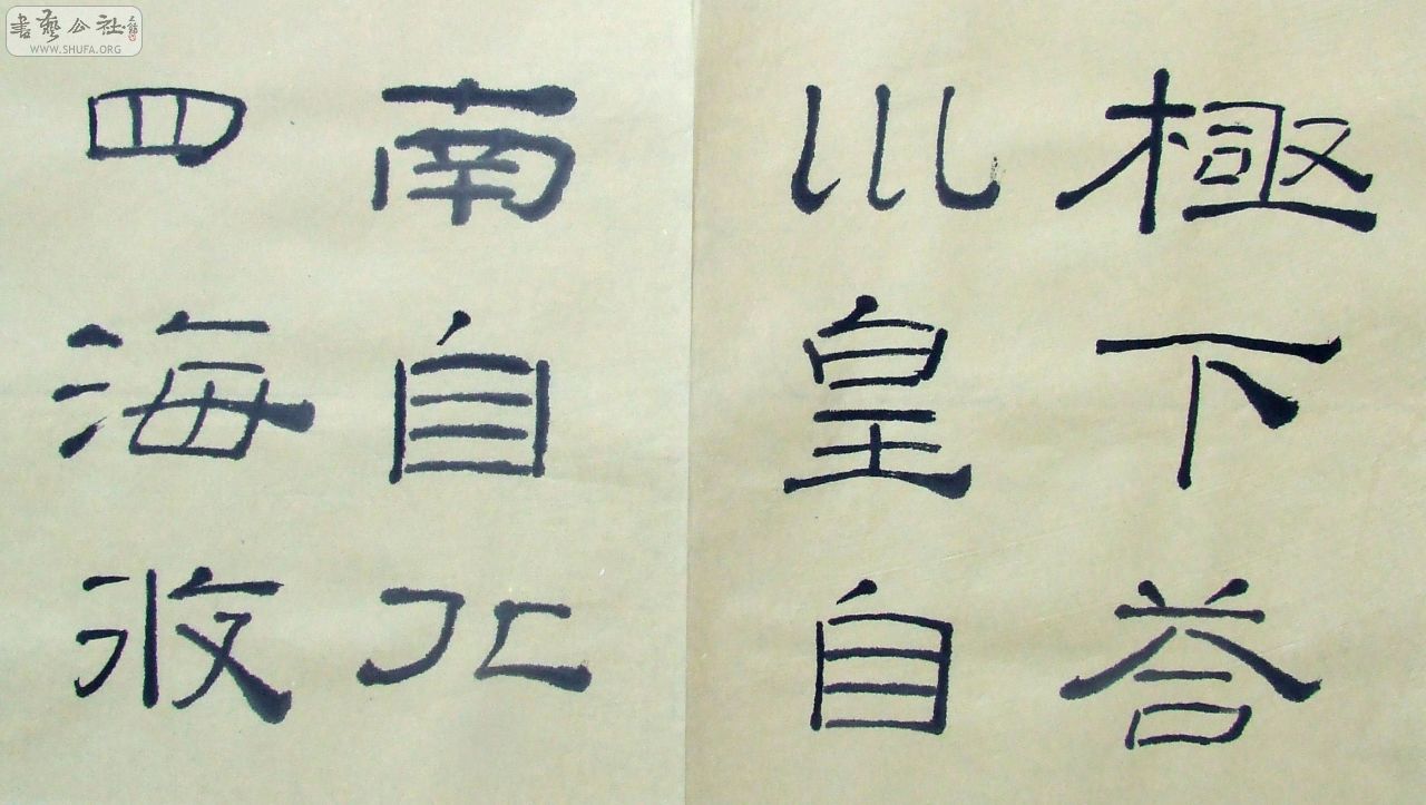 DSCF1521.JPG