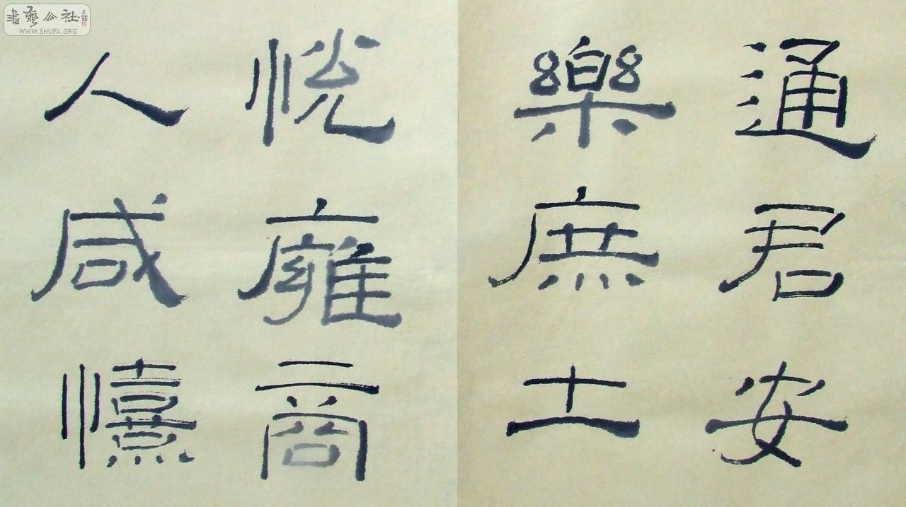 DSCF1522.JPG