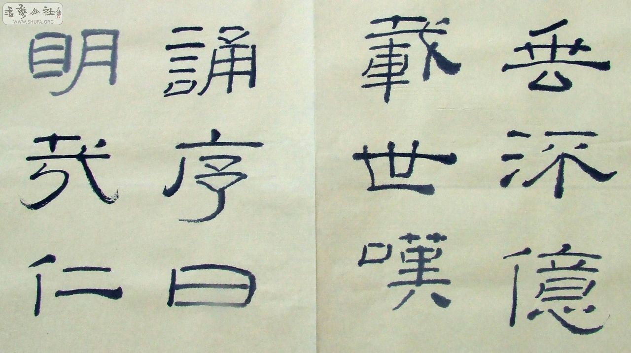 DSCF1524.JPG