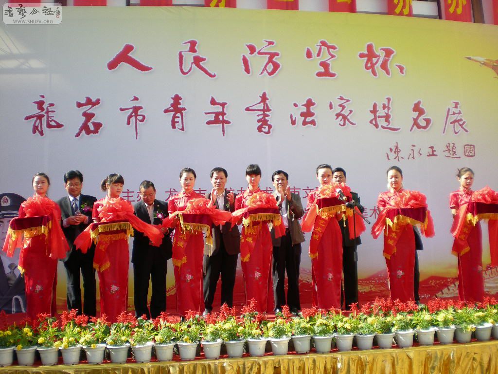 DSCN6062.JPG