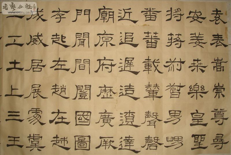 DSC03118.JPG