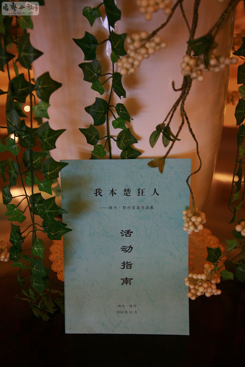 nEO_IMG_2010 007.jpg