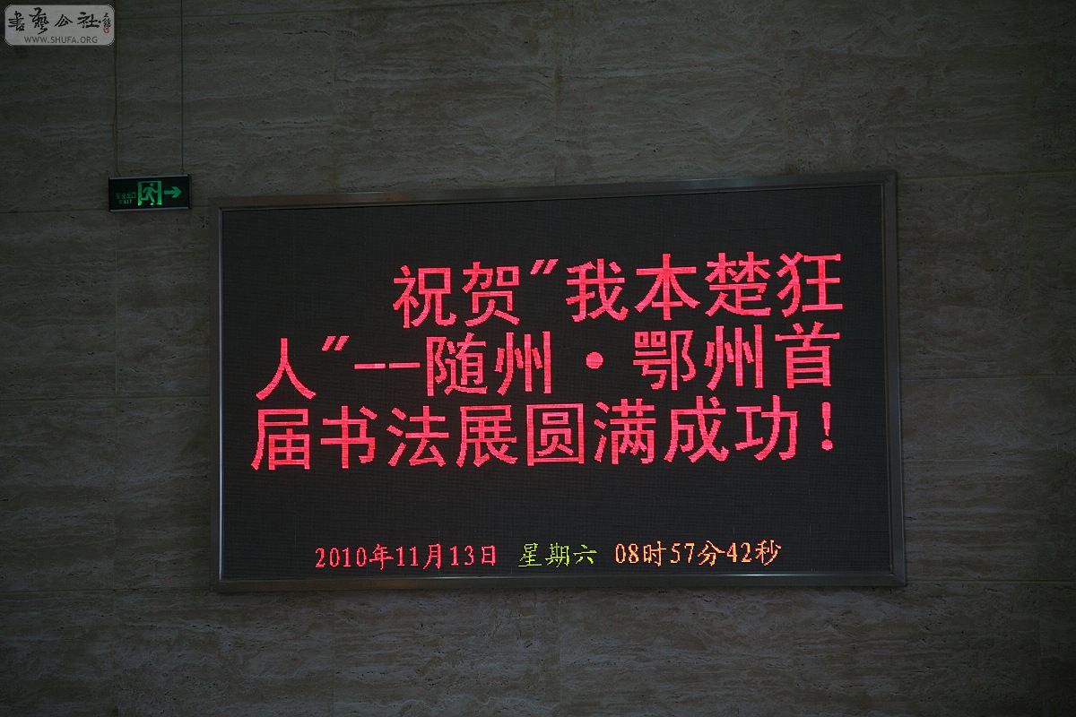 nEO_IMG_2010 029.jpg