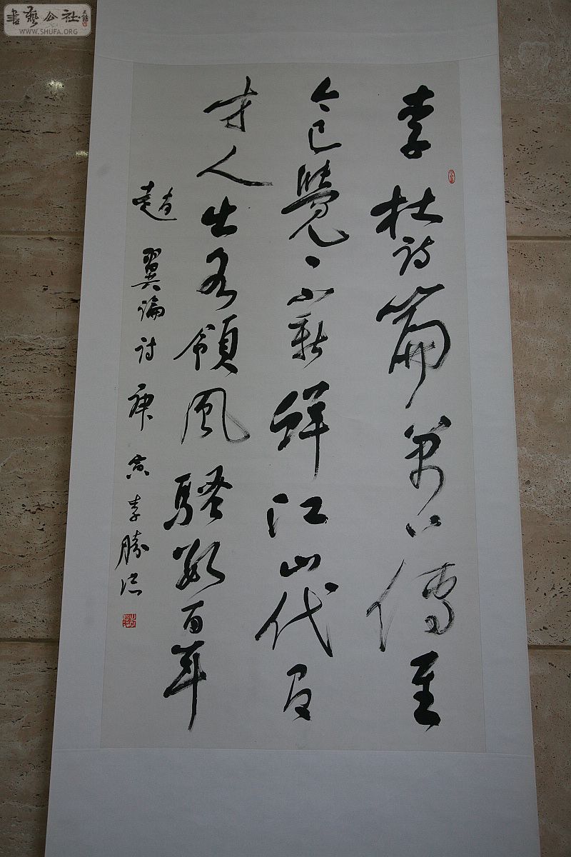 nEO_IMG_2010 142.jpg