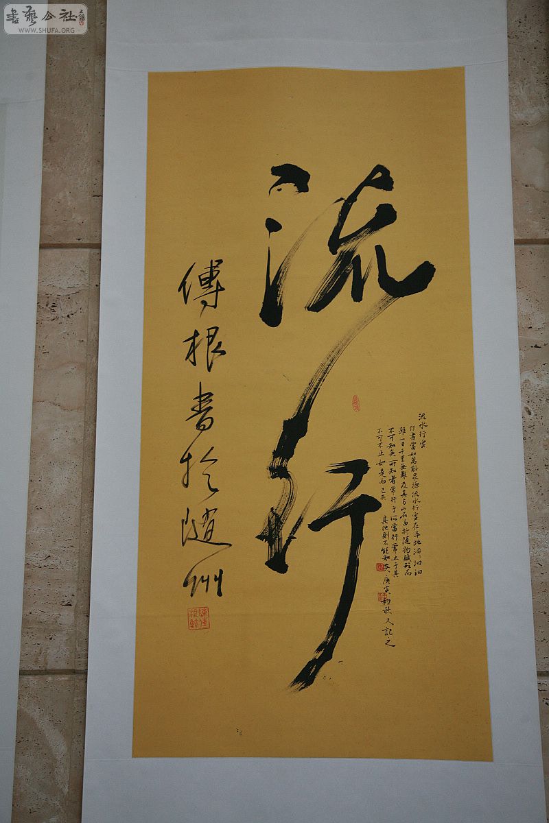 nEO_IMG_2010 145.jpg