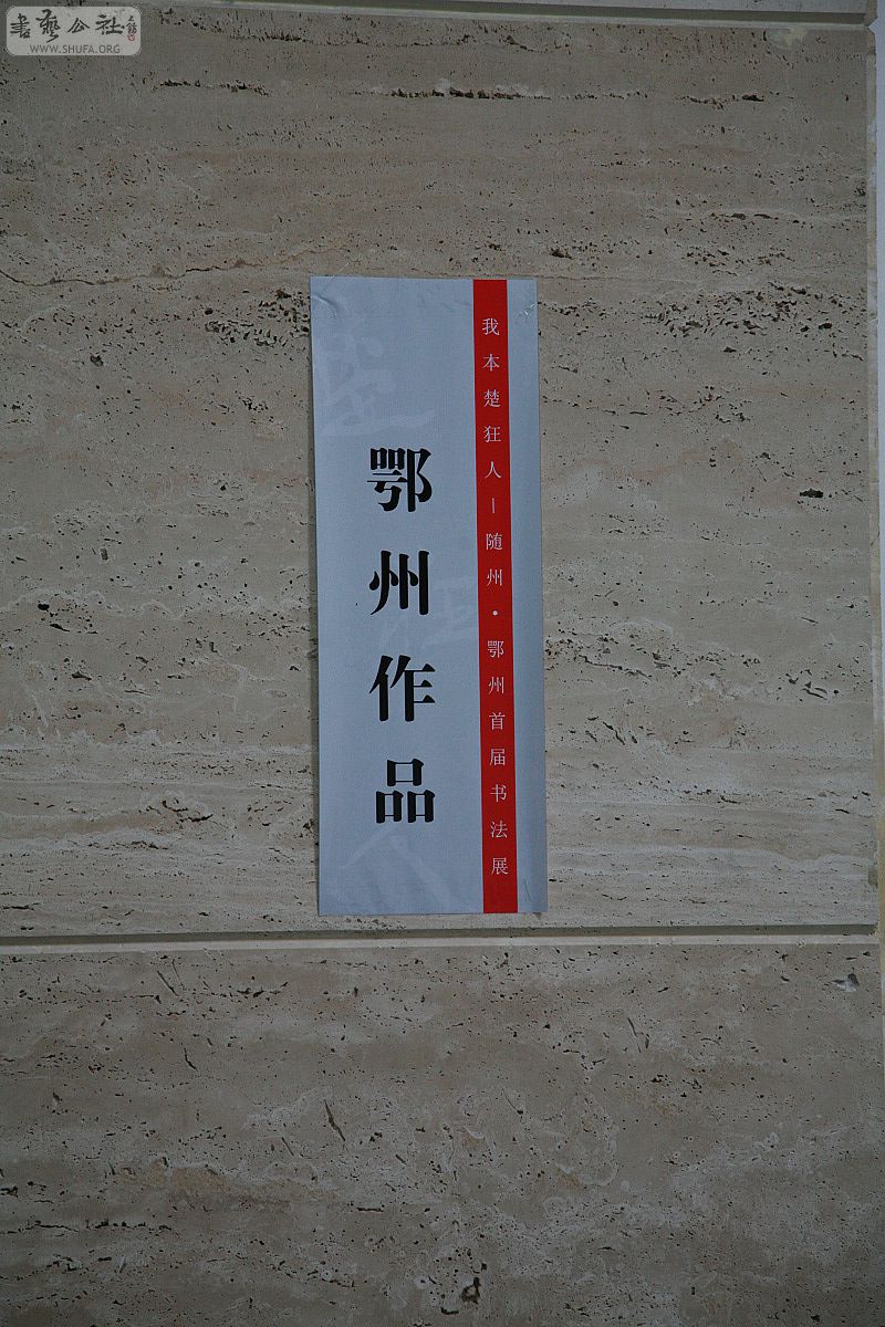 nEO_IMG_2010 243.jpg