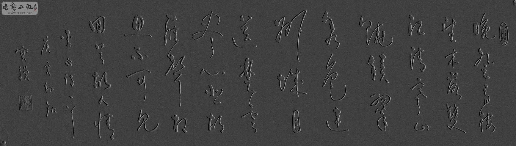 DSCN1719fs.jpg