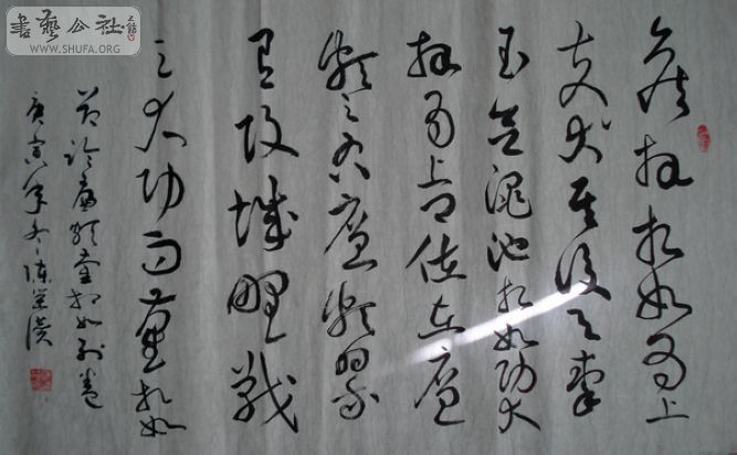 DSC01225.JPG
