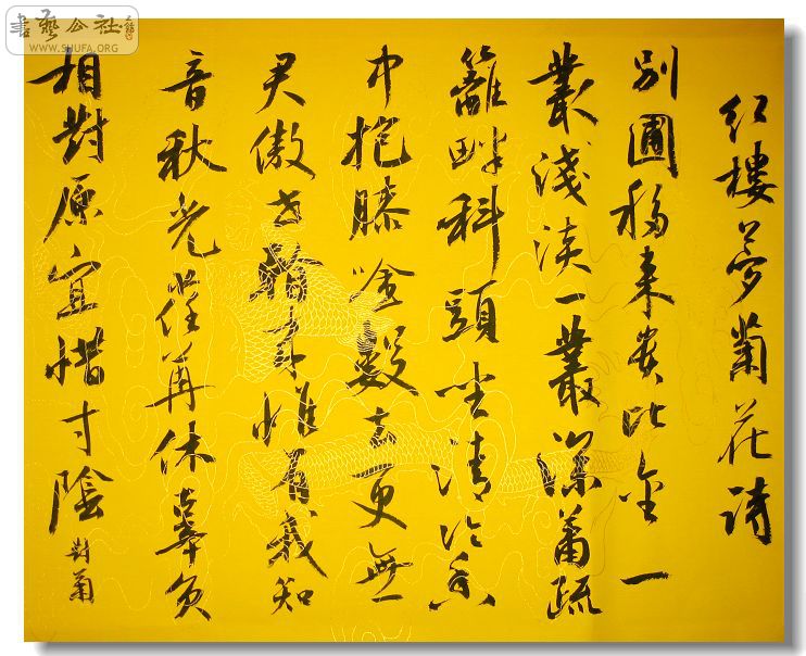 Ƭ 011.jpg