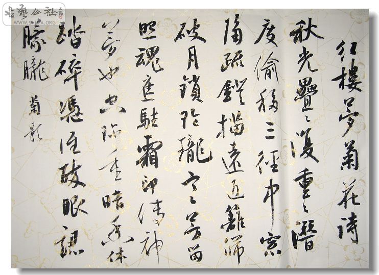 Ƭ 019.jpg