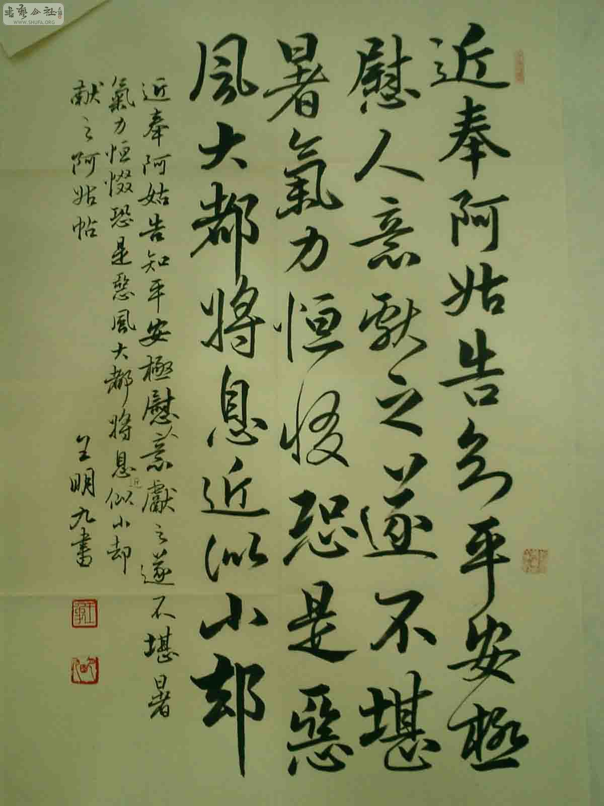 CIMG0043.jpg