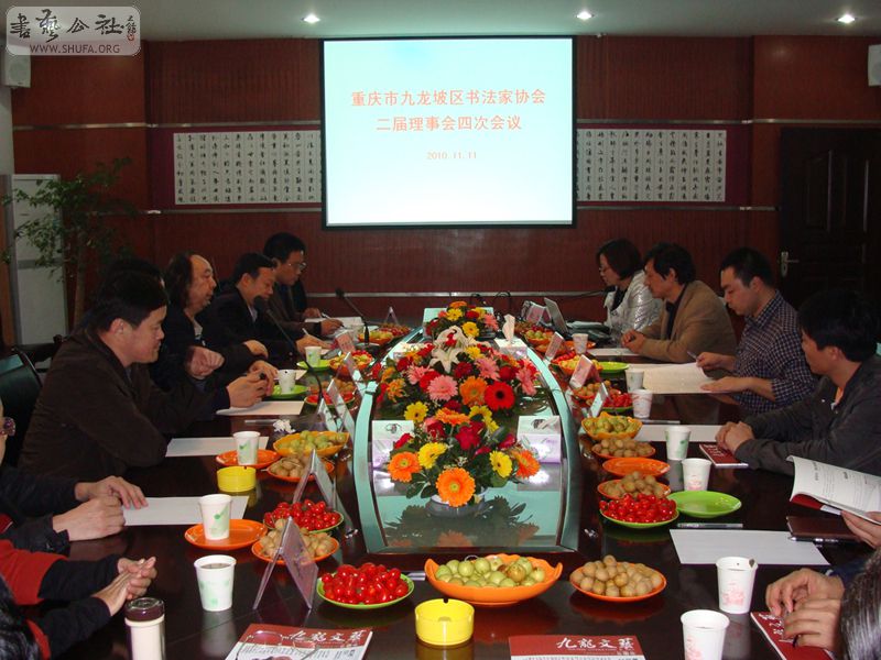 -20101111 Э».JPG
