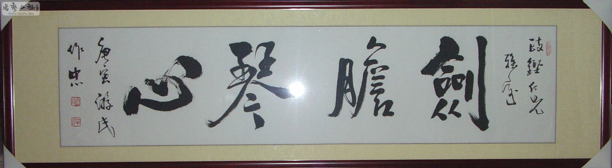 P3030052.JPG