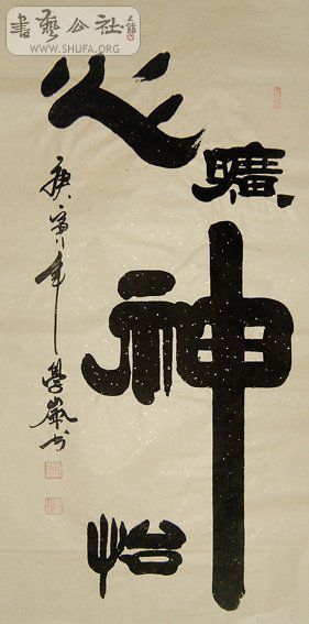 0AAѧĳ龫Ʒ2Ŀ.jpg