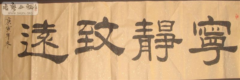DSC03135.JPG