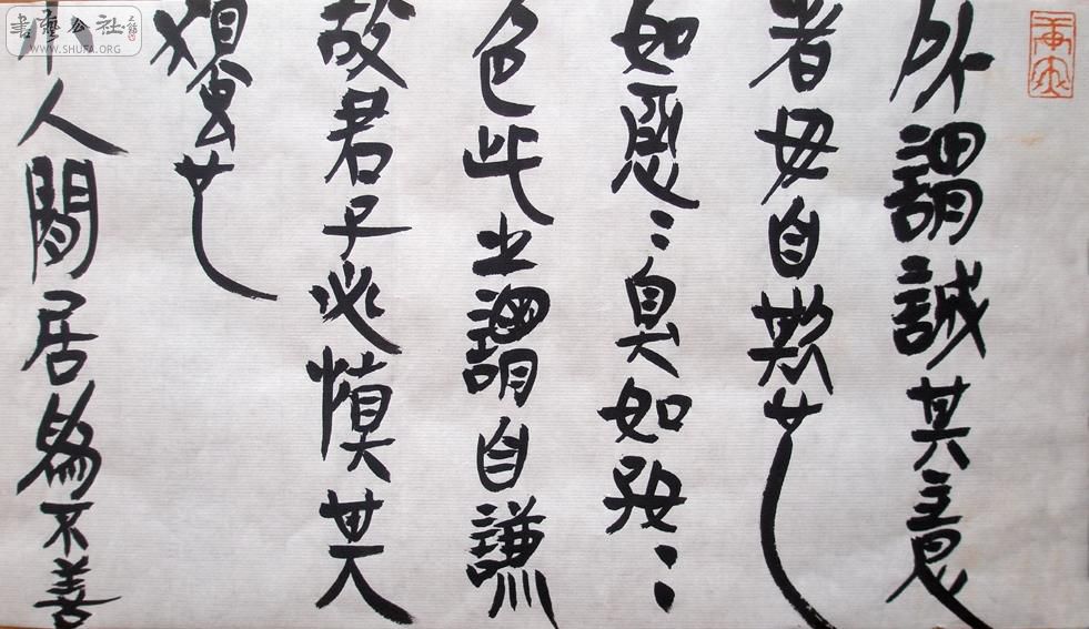 PB091198.JPG