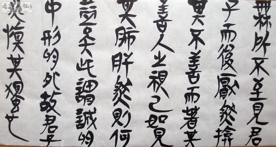 PB091199.JPG