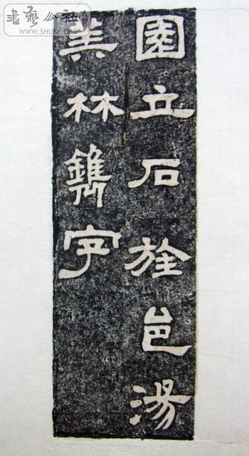 DSCF0956.JPG