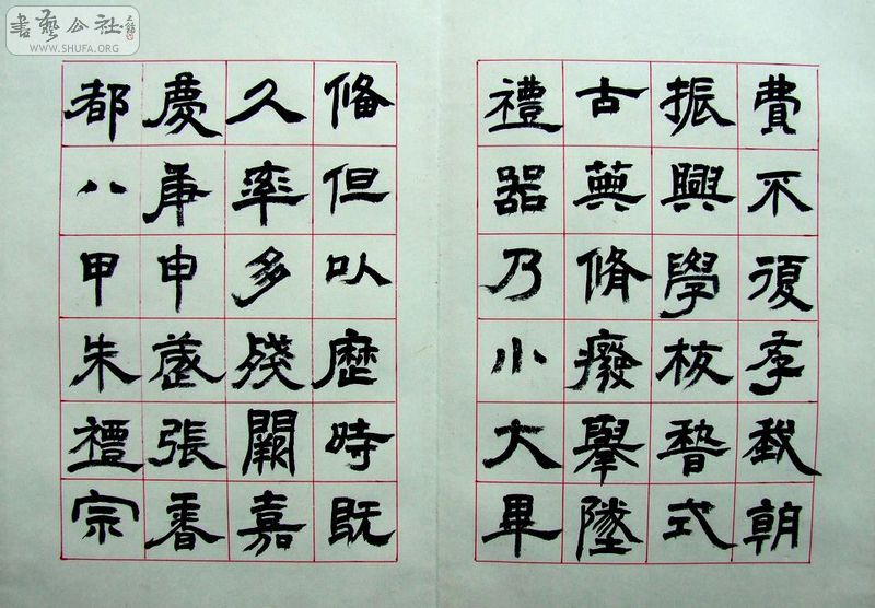 DSCF0942.JPG