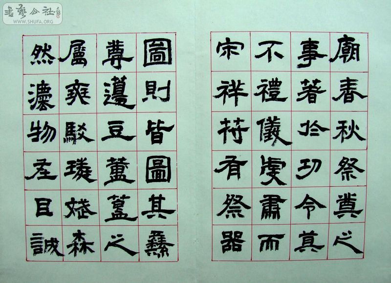DSCF0940.JPG