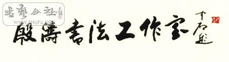 鷨ŷʯ
