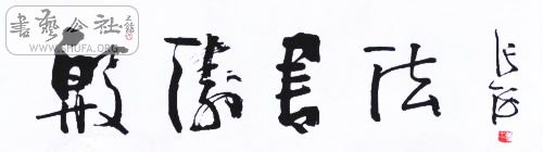 й鷨Эϯź