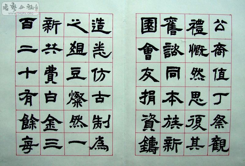 DSCF0943.JPG