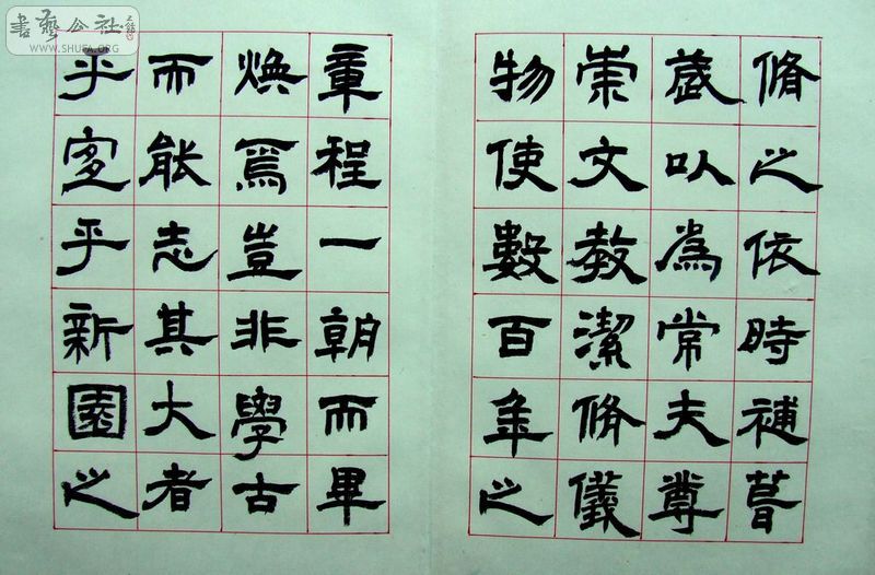DSCF0945.JPG