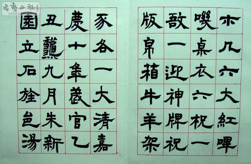 DSCF0948.JPG