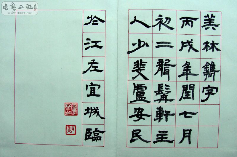 DSCF0949.JPG