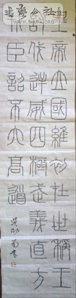 201011202484_.jpg