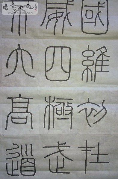 201011202486__.jpg