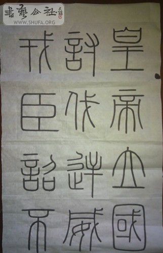 201011202485_.jpg