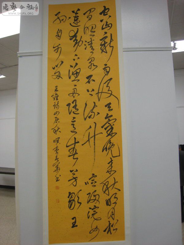 114 006_1.jpg