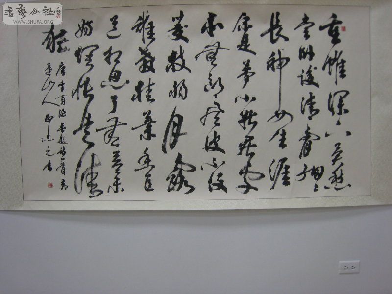 114 008_1.jpg
