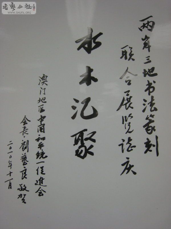114 015_1.jpg