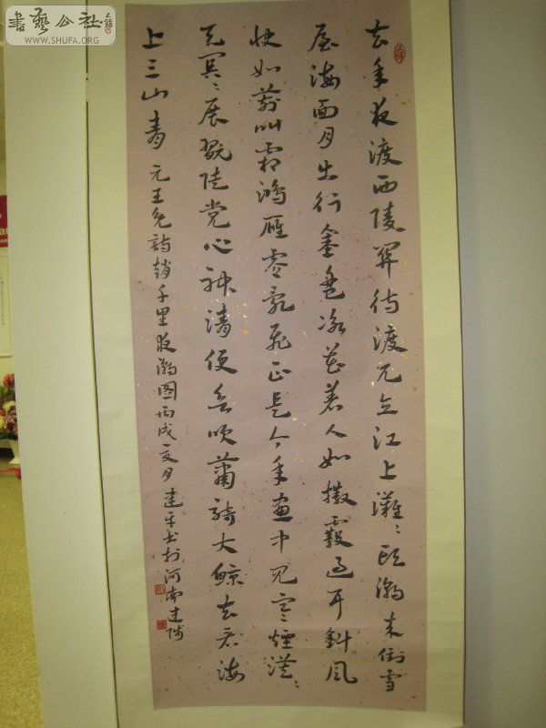 114 036_1.jpg