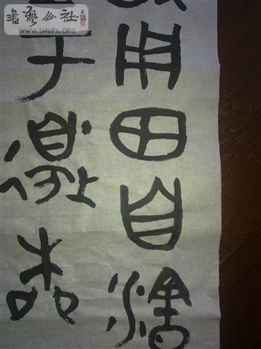   201011202482_.jpg