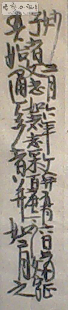 IMG1885A.jpg