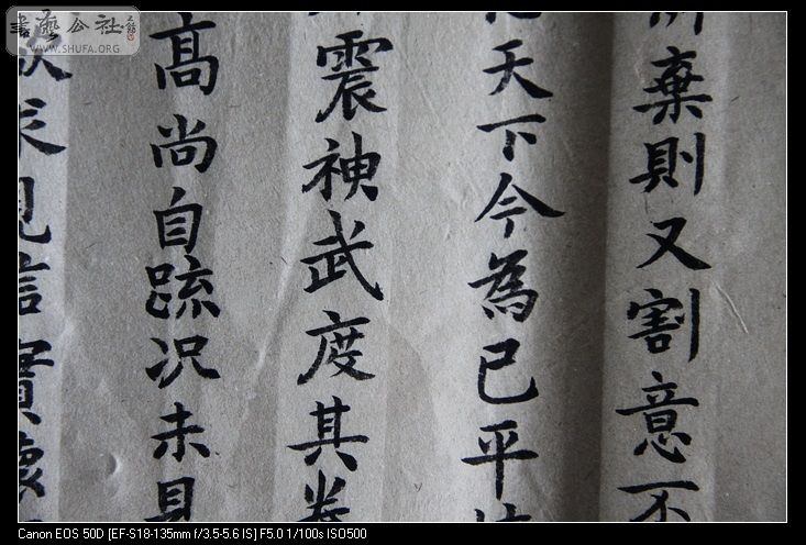 Ƭ 014.jpg