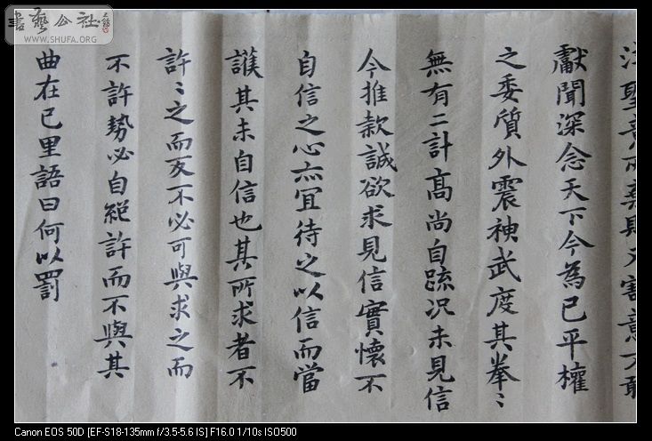 Ƭ 008.jpg