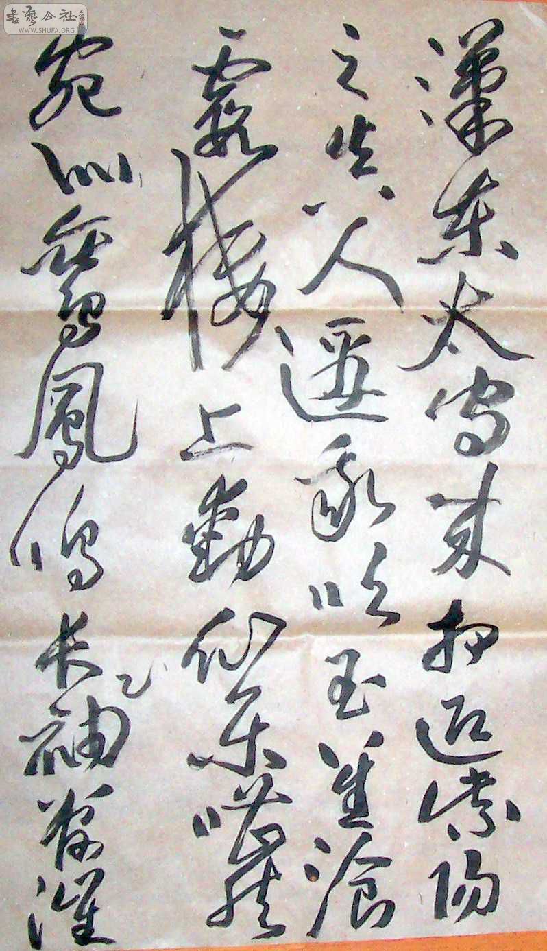 Ƭ2 454.jpg