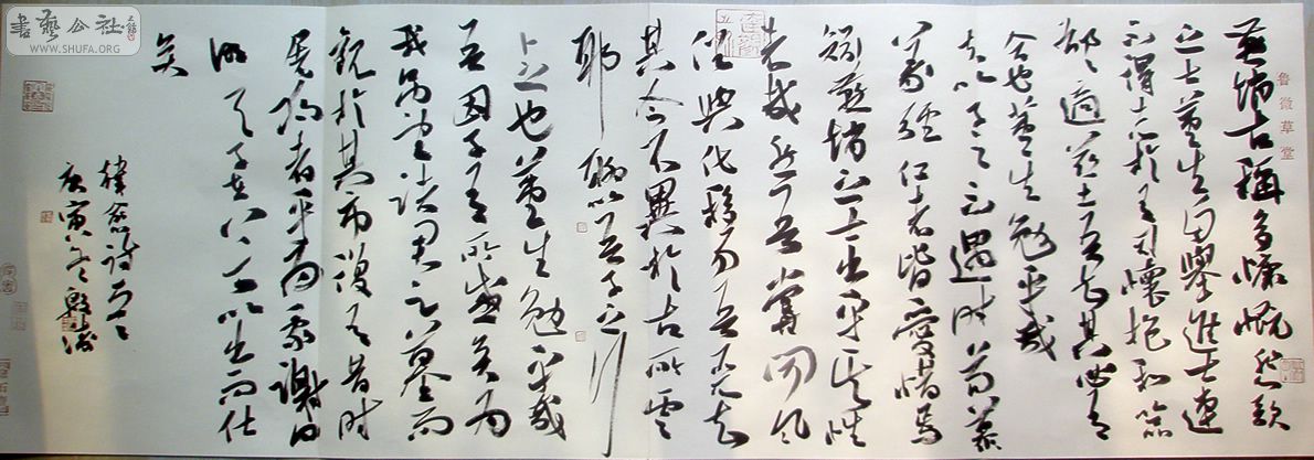 Y017  130X45cm顣.jpg
