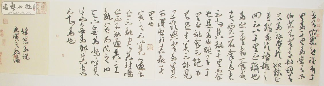 ҳֽ115X32cm.jpg