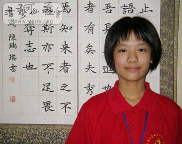 2010112292315.jpg