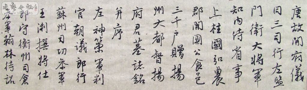 DSCF3834.JPG